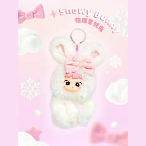 NEW! Tangle® x HiddenWooo Cimmy Lovely Bunny Plush Keychain