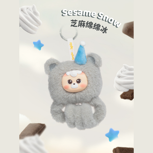 NEW! Tangle® x HiddenWooo diudiu baby Mallow Bears Plush Keychain