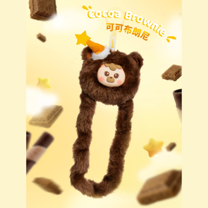 NEW! Tangle® x HiddenWooo diudiu baby Mallow Bears Plush Keychain