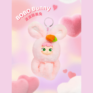 NEW! Tangle® x HiddenWooo Cimmy Lovely Bunny Plush Keychain